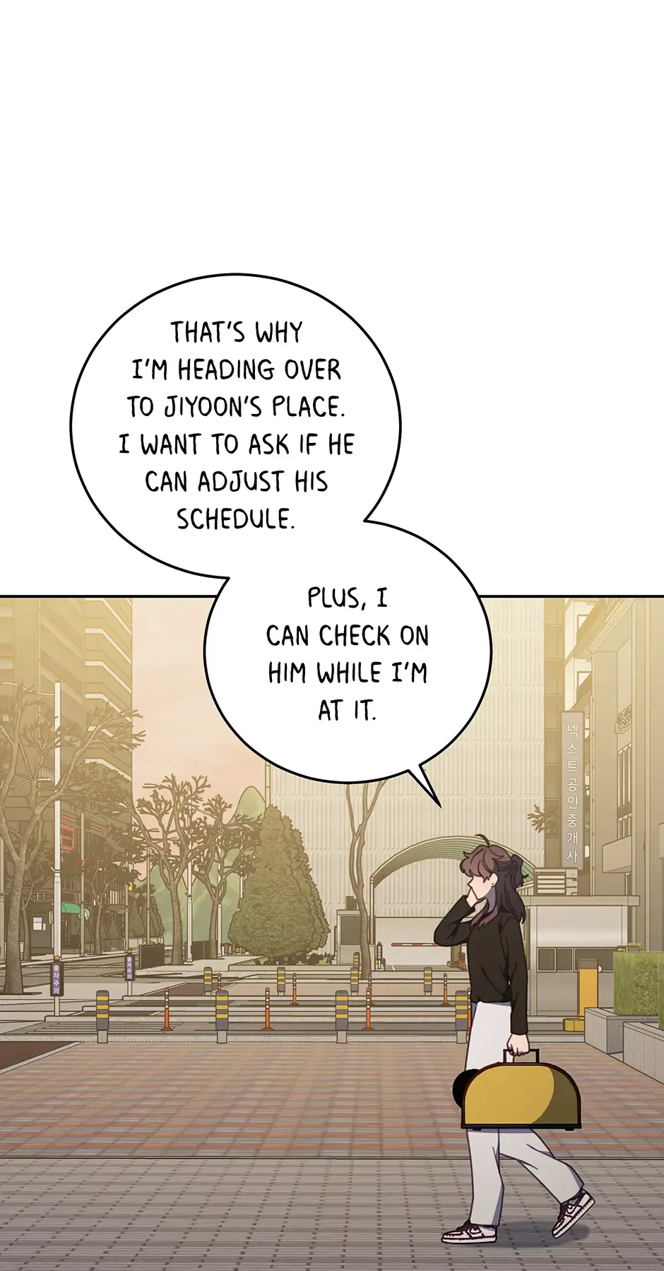 An Animal Hospital in the Border Area Chapter 132 – Page 62