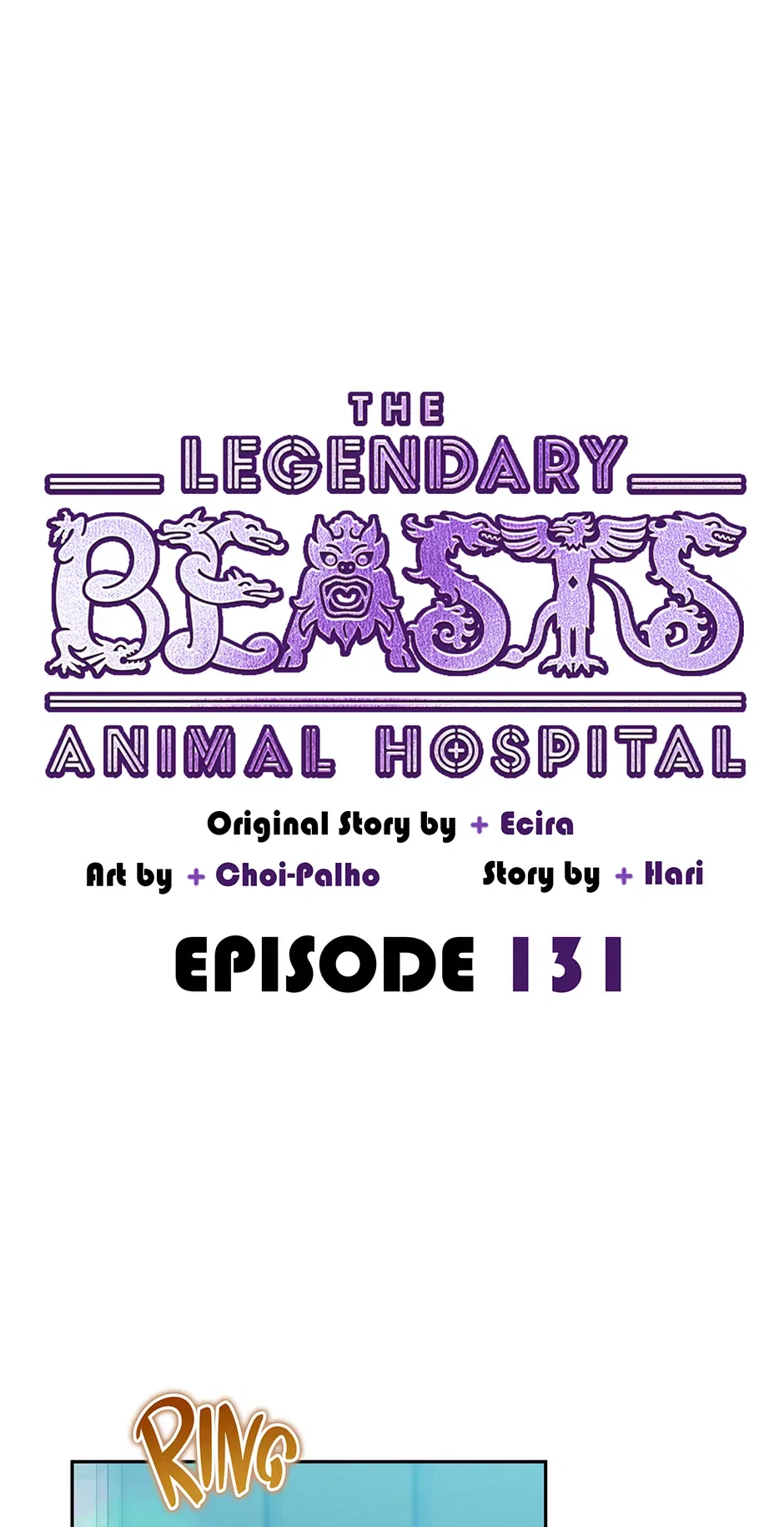An Animal Hospital in the Border Area Chapter 131 – Page 1
