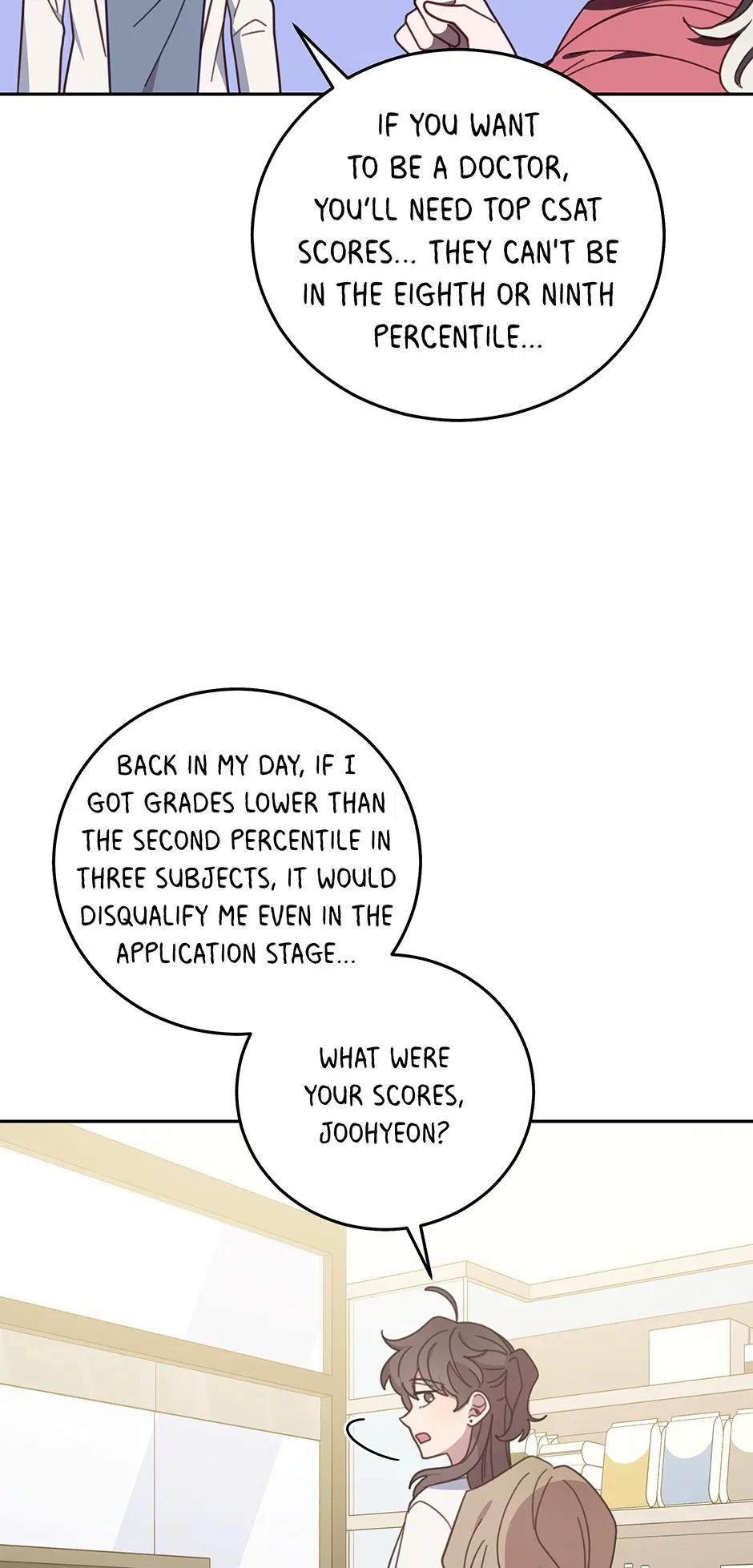An Animal Hospital in the Border Area Chapter 131 – Page 26