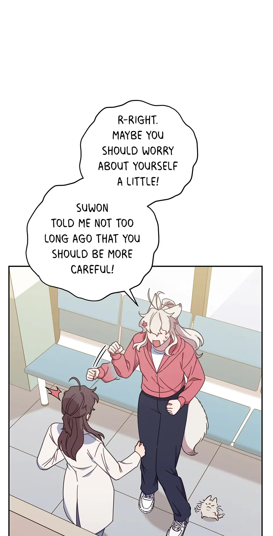 An Animal Hospital in the Border Area Chapter 131 – Page 68