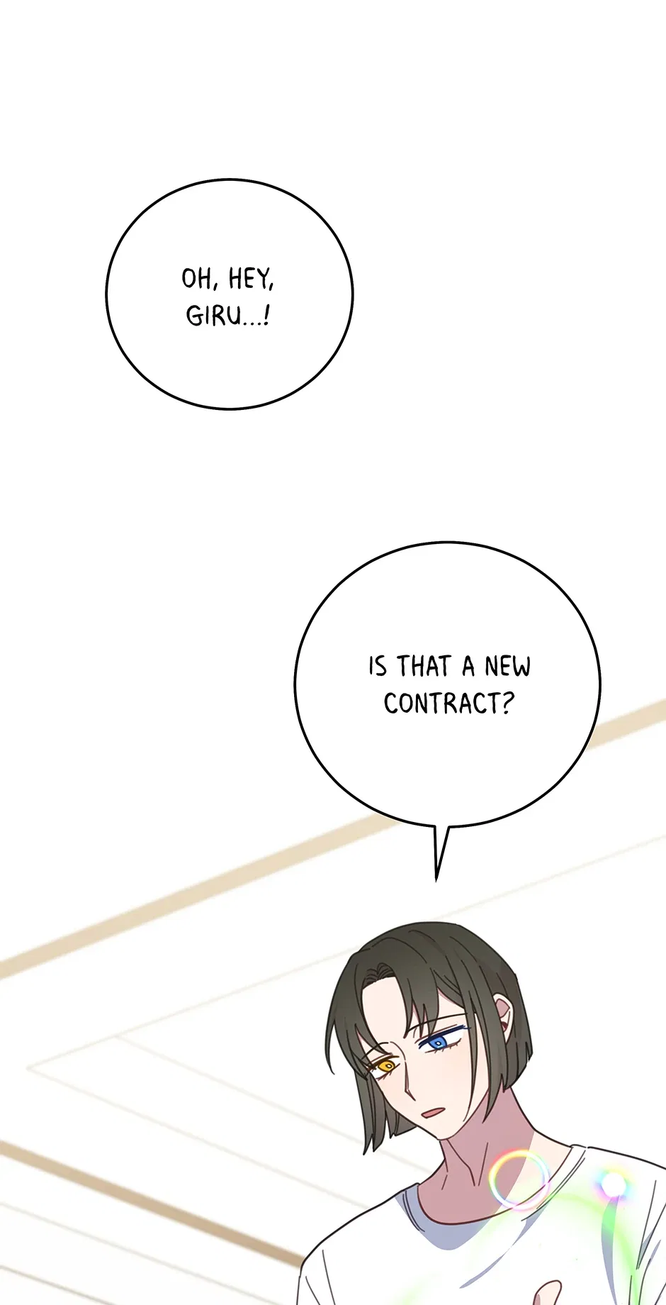 An Animal Hospital in the Border Area Chapter 130 – Page 19