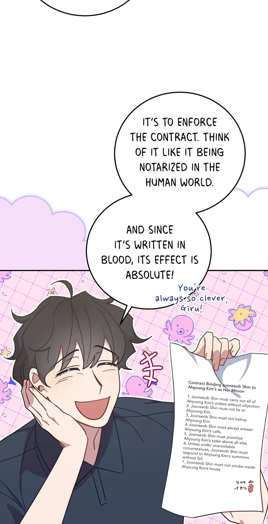 An Animal Hospital in the Border Area Chapter 130 – Page 21