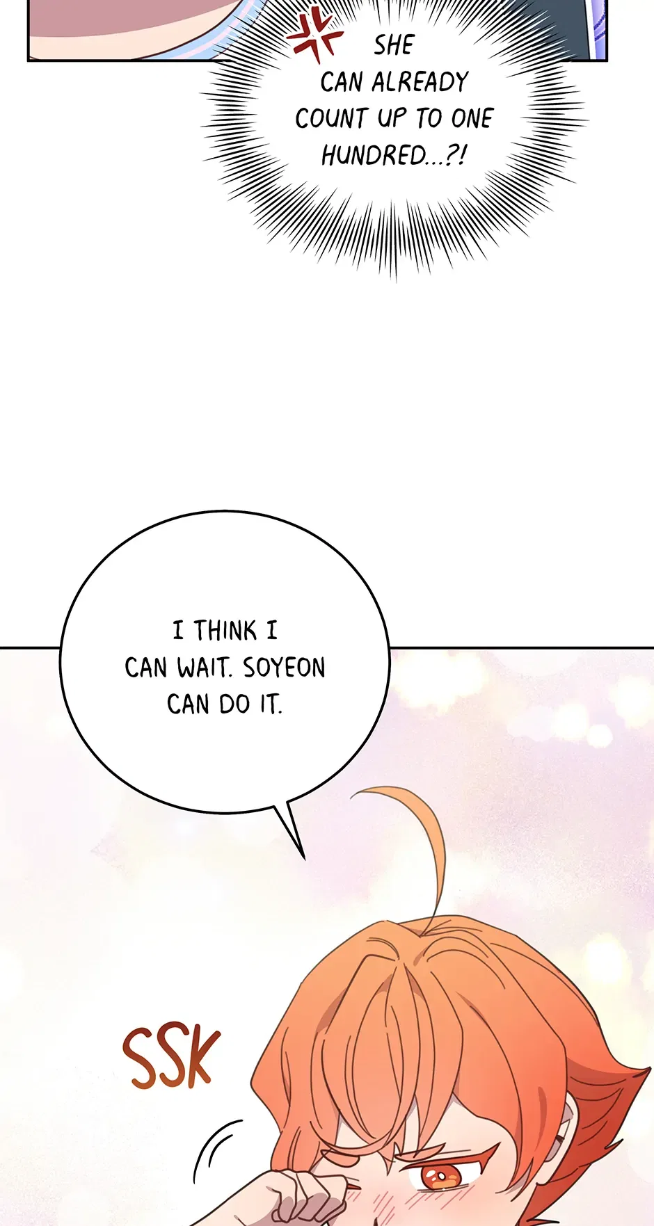 An Animal Hospital in the Border Area Chapter 130 – Page 33