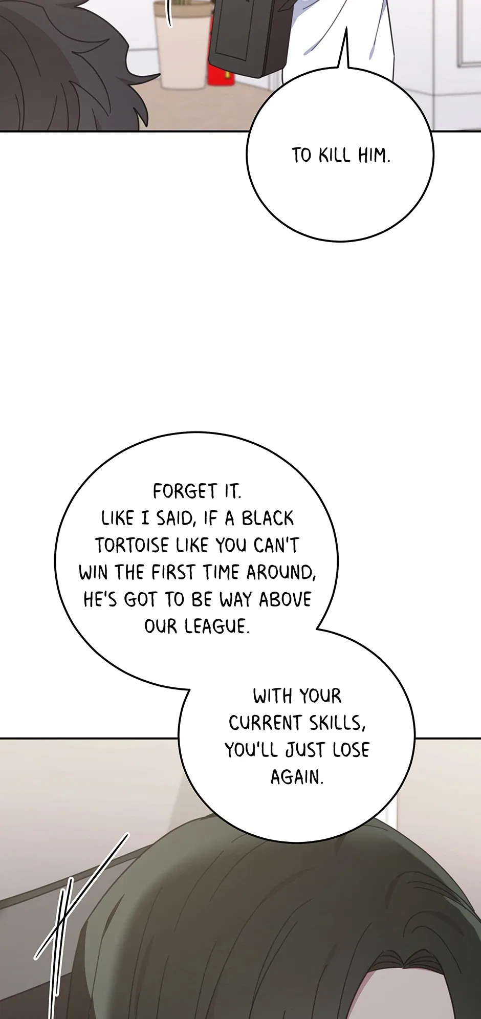 An Animal Hospital in the Border Area Chapter 130 – Page 58