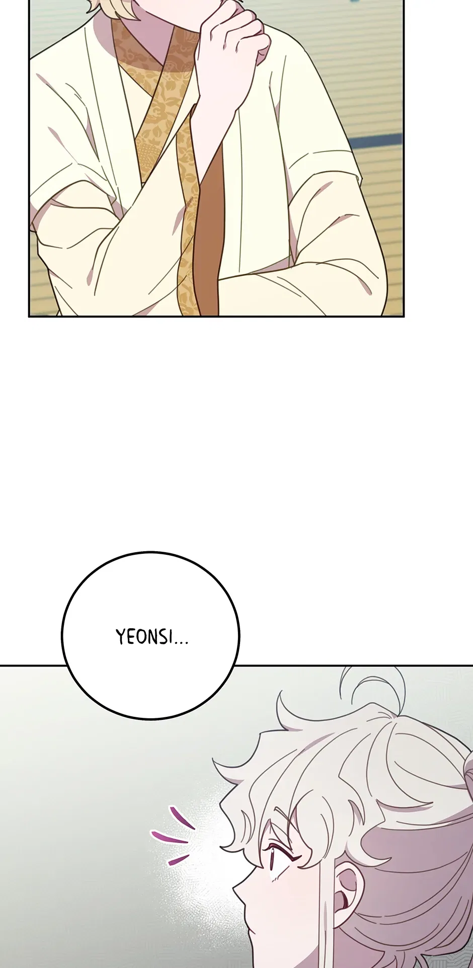 An Animal Hospital in the Border Area Chapter 130 – Page 64
