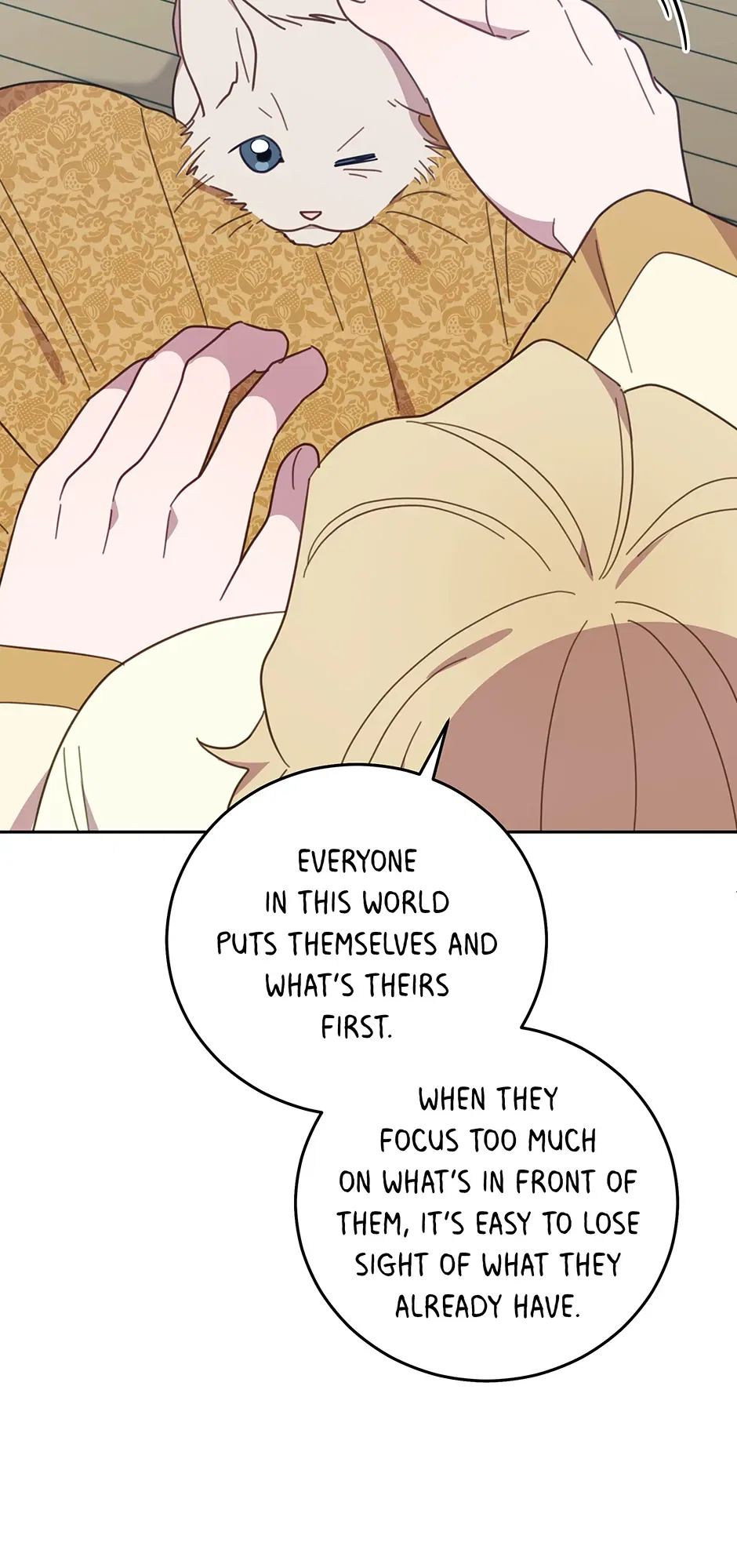 An Animal Hospital in the Border Area Chapter 130 – Page 71