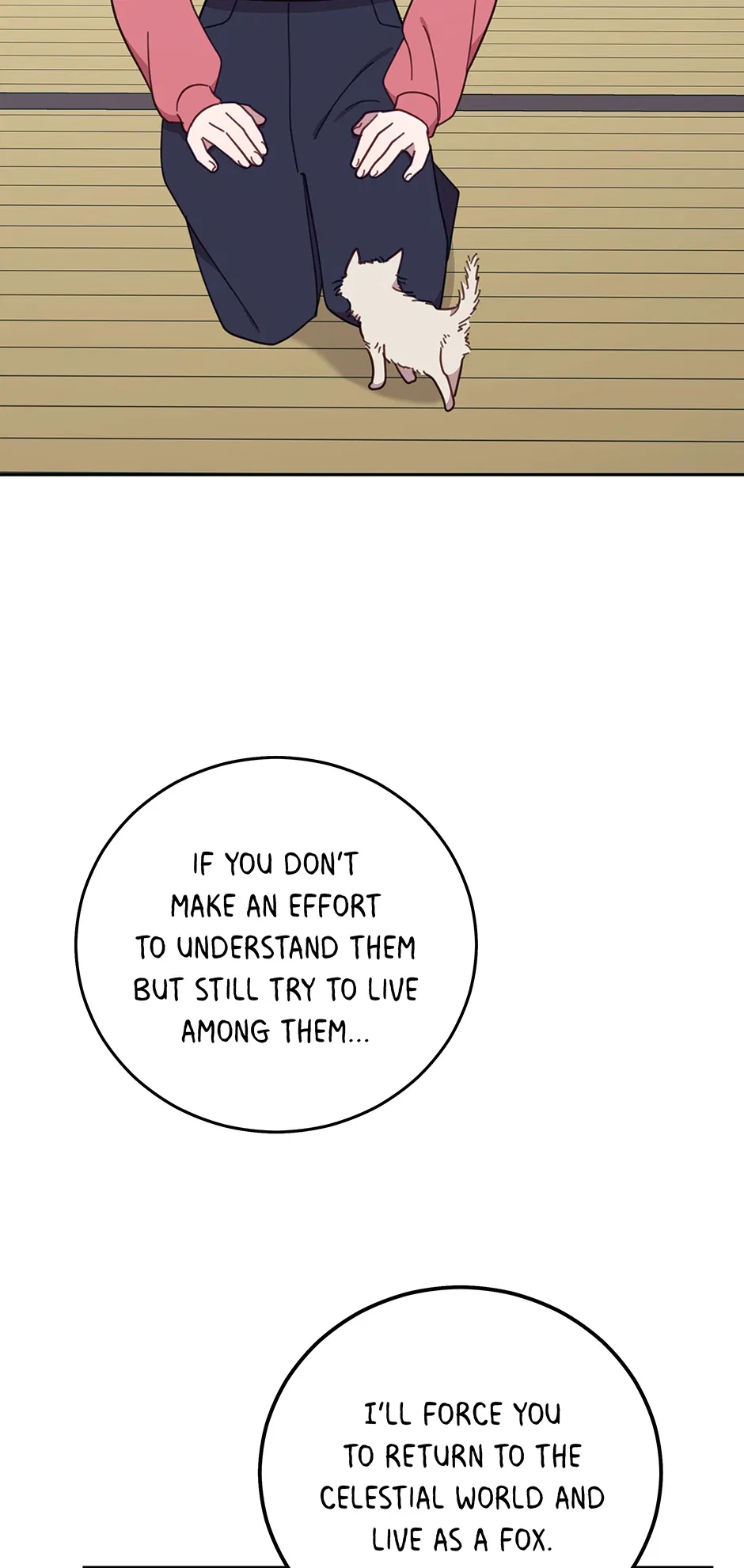 An Animal Hospital in the Border Area Chapter 130 – Page 74