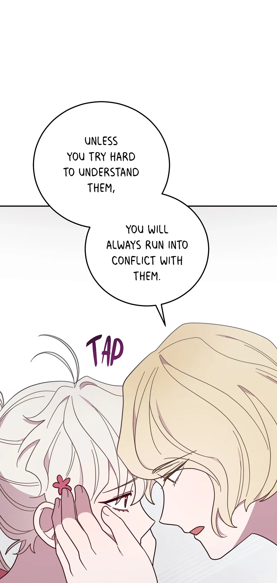 An Animal Hospital in the Border Area Chapter 130 – Page 78
