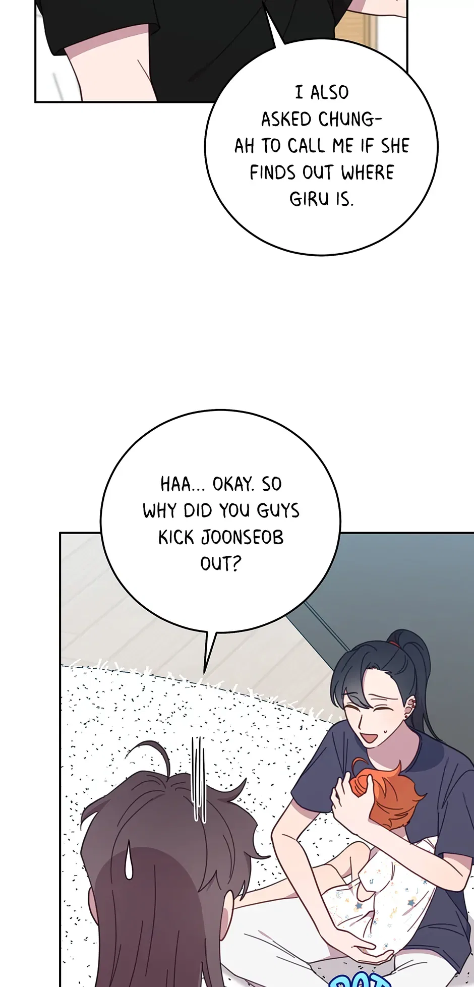 An Animal Hospital in the Border Area Chapter 129 – Page 30