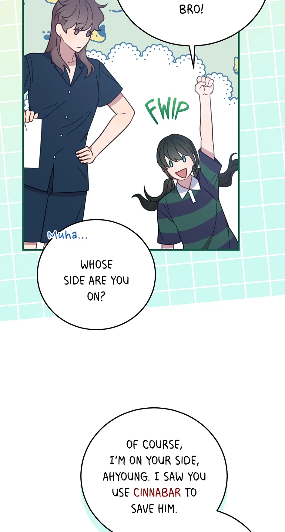 An Animal Hospital in the Border Area Chapter 129 – Page 51