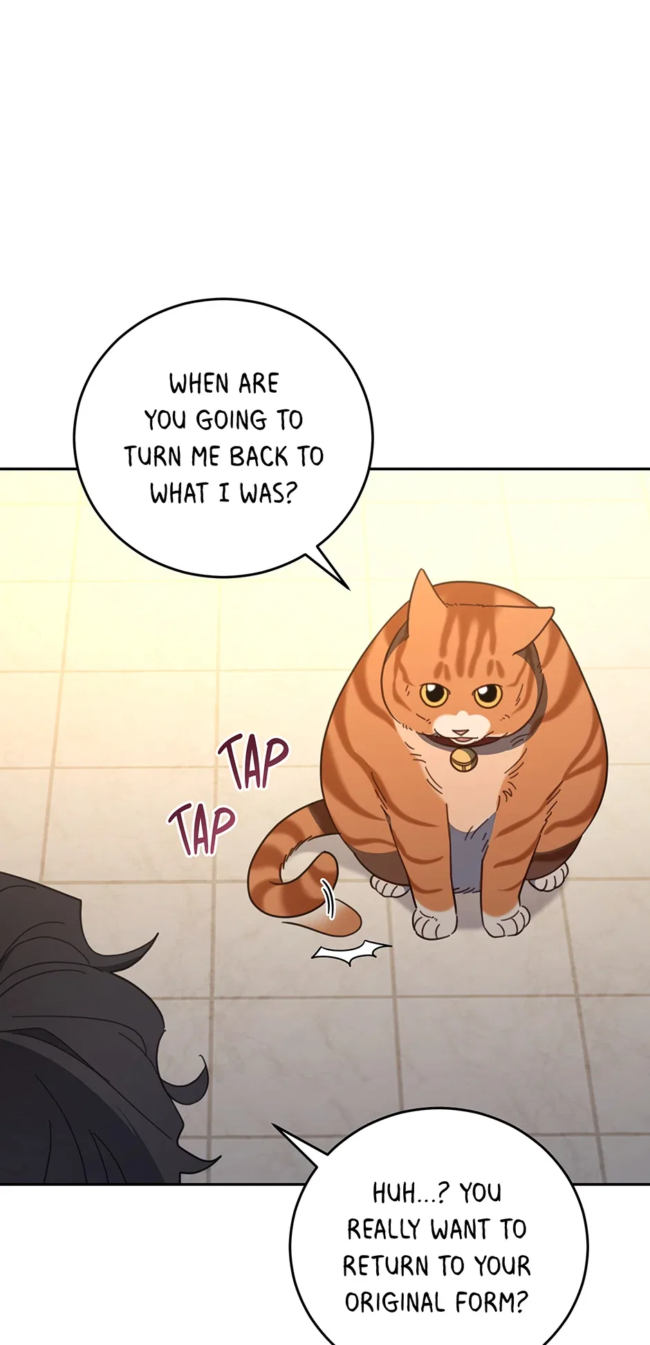 An Animal Hospital in the Border Area Chapter 129 – Page 70