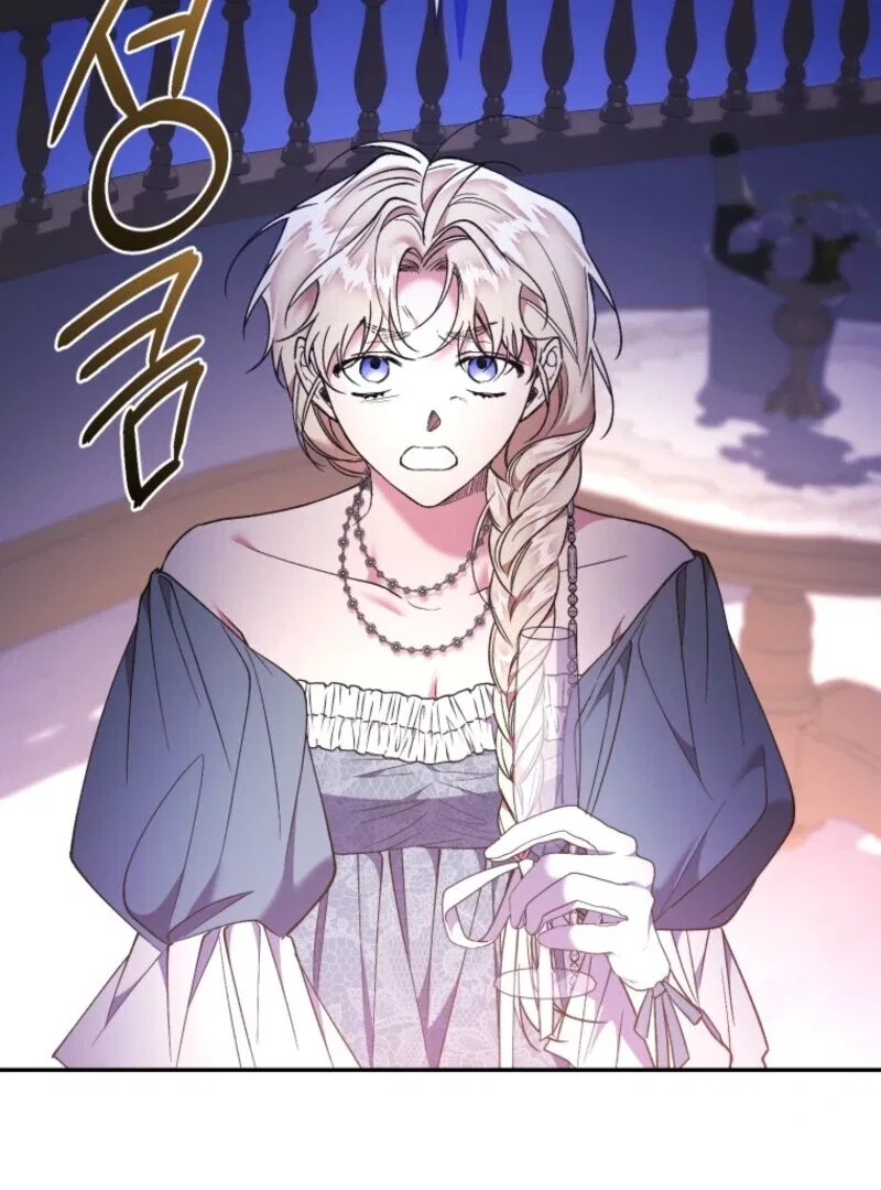 The Crimson Lady Chapter 125 – Page 72