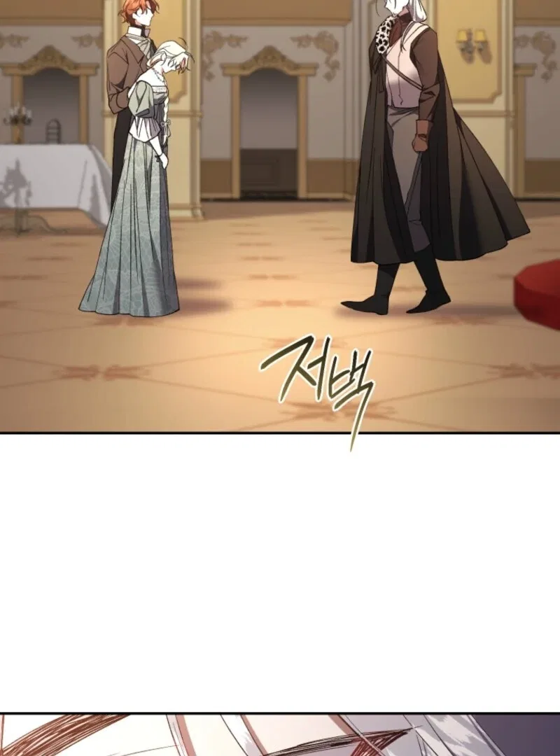 The Crimson Lady Chapter 124 – Page 87