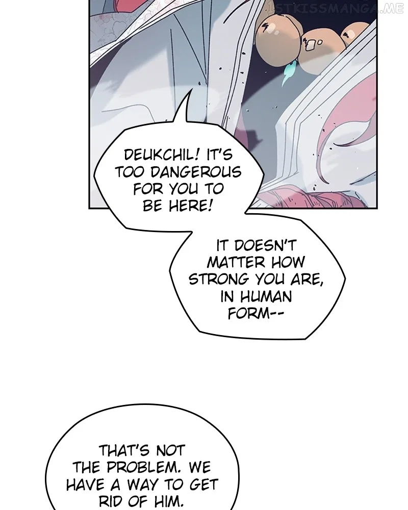 The Bride of a Monster Chapter 80 – Page 22