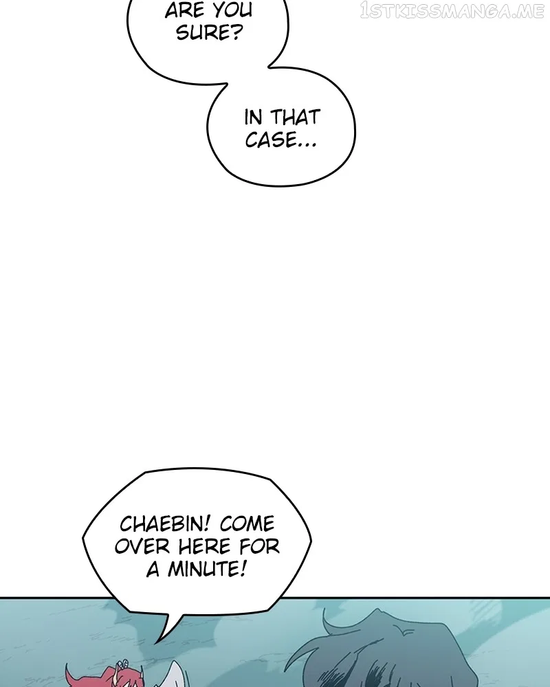 The Bride of a Monster Chapter 80 – Page 24
