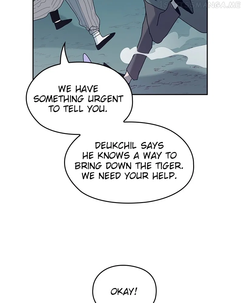 The Bride of a Monster Chapter 80 – Page 27