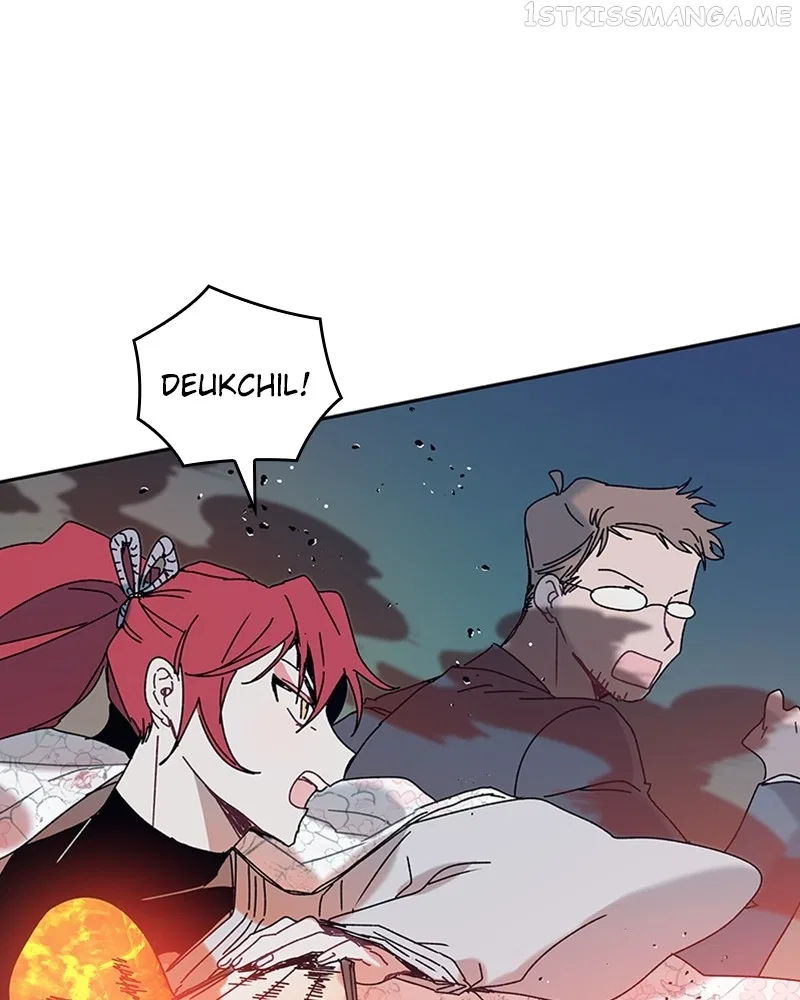 The Bride of a Monster Chapter 80 – Page 42