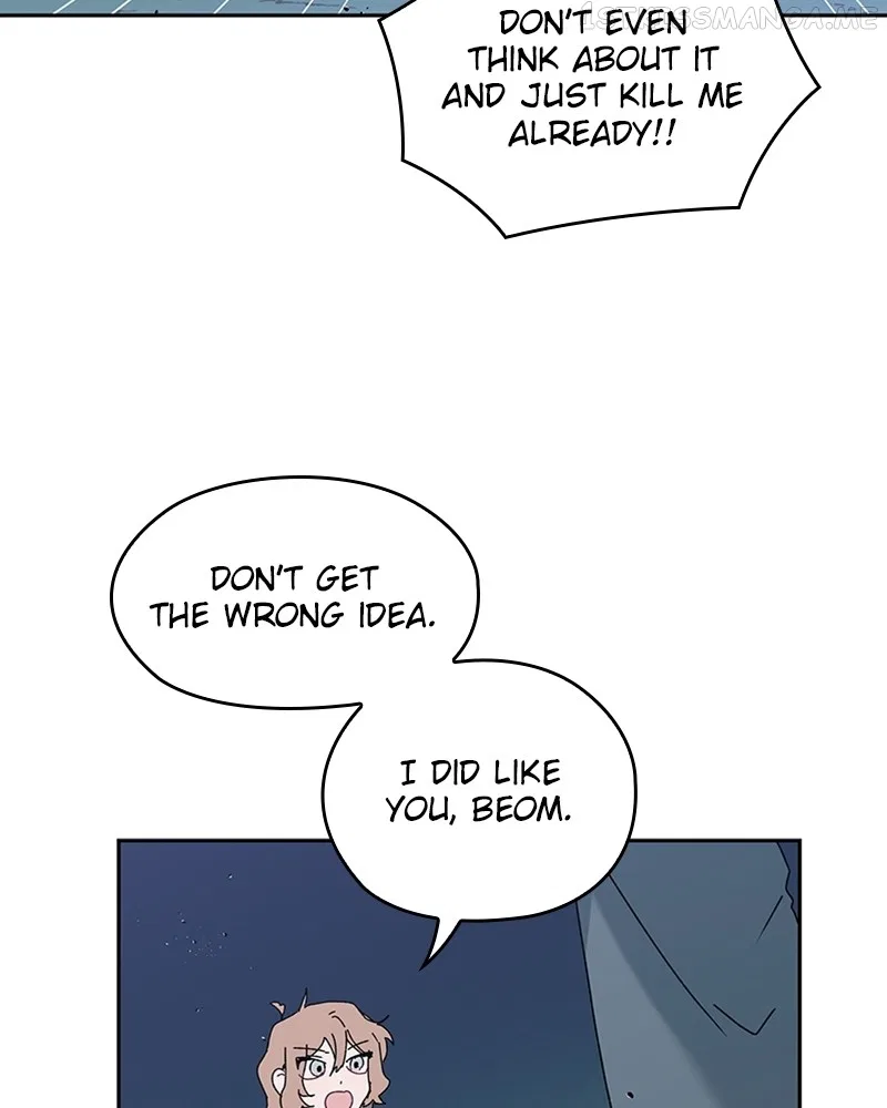 The Bride of a Monster Chapter 80 – Page 71
