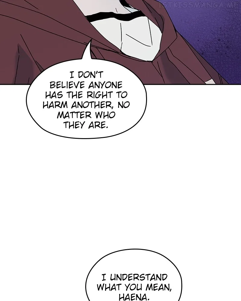 The Bride of a Monster Chapter 80 – Page 74
