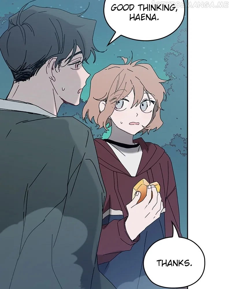 The Bride of a Monster Chapter 80 – Page 77