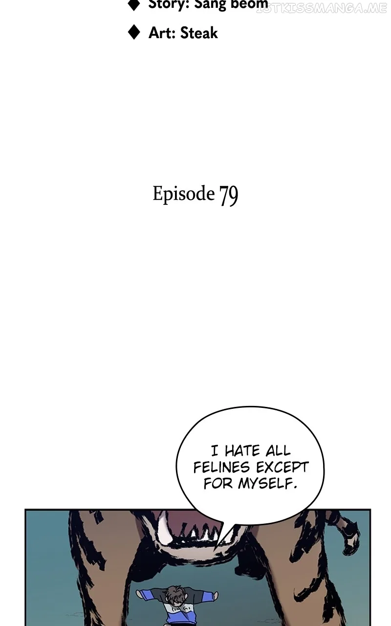 The Bride of a Monster Chapter 79 – Page 2