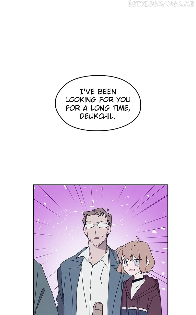 The Bride of a Monster Chapter 79 – Page 13