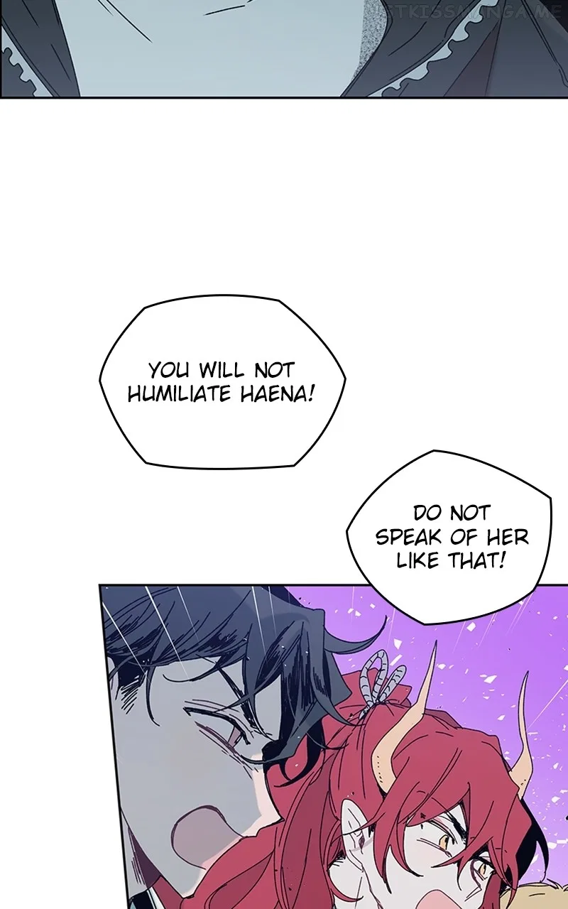 The Bride of a Monster Chapter 79 – Page 24