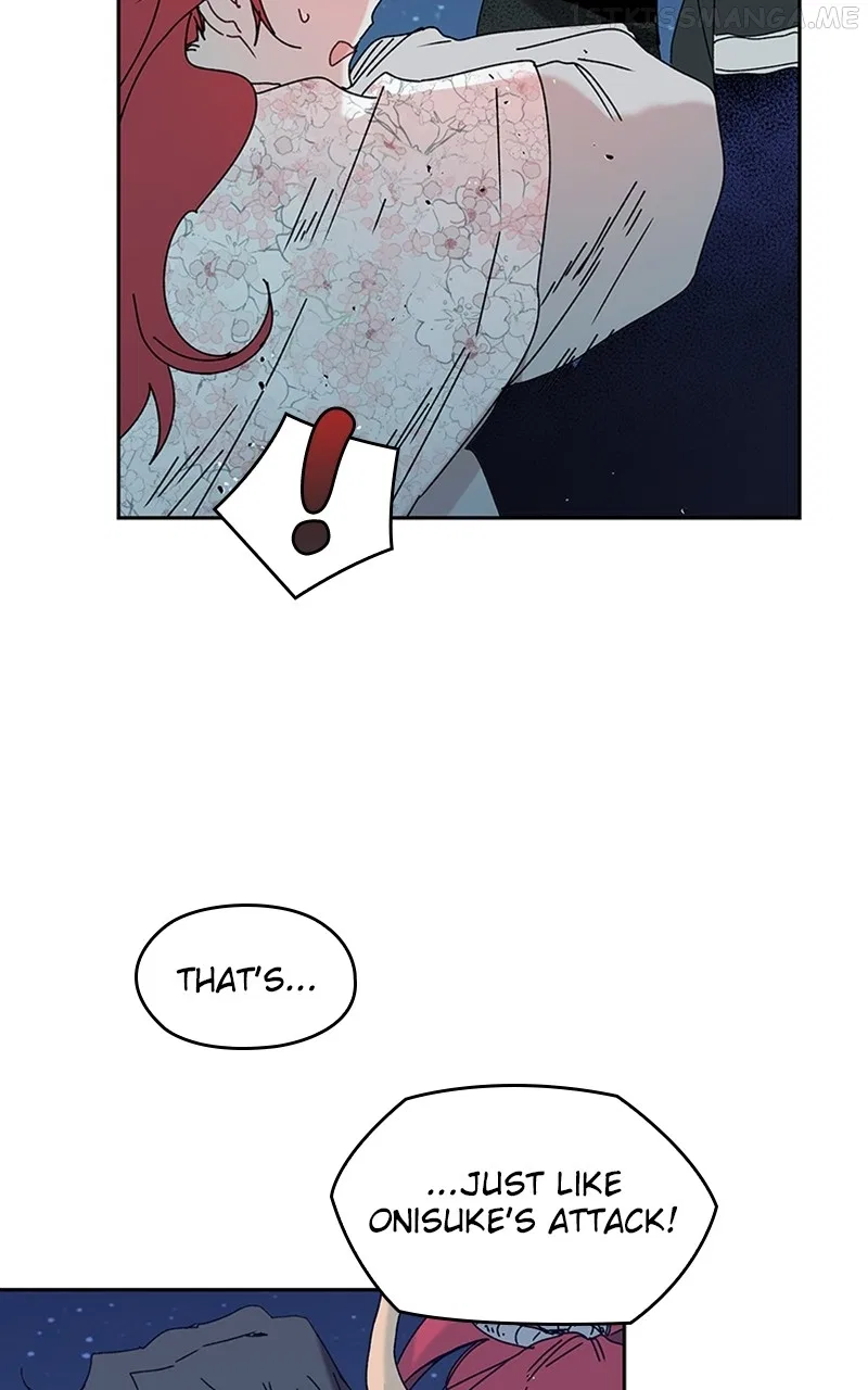 The Bride of a Monster Chapter 79 – Page 30