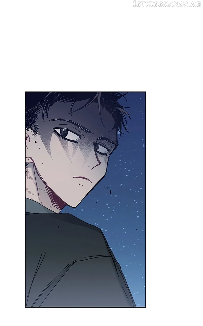 The Bride of a Monster Chapter 79 – Page 43