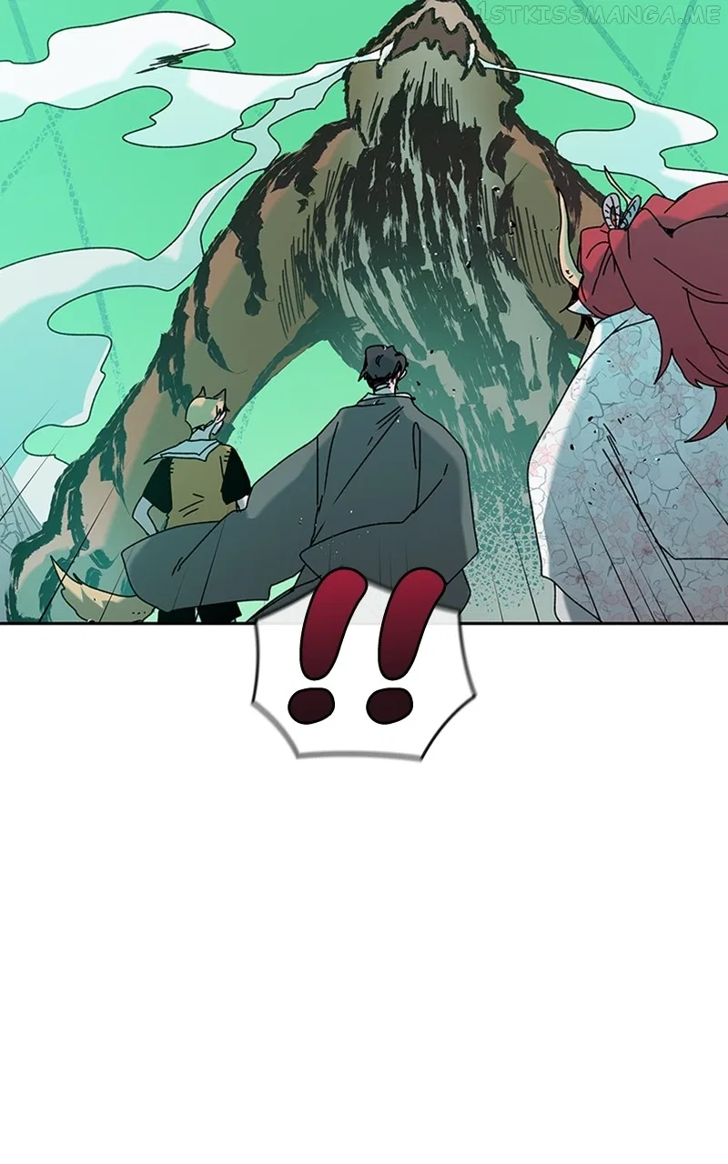 The Bride of a Monster Chapter 79 – Page 46