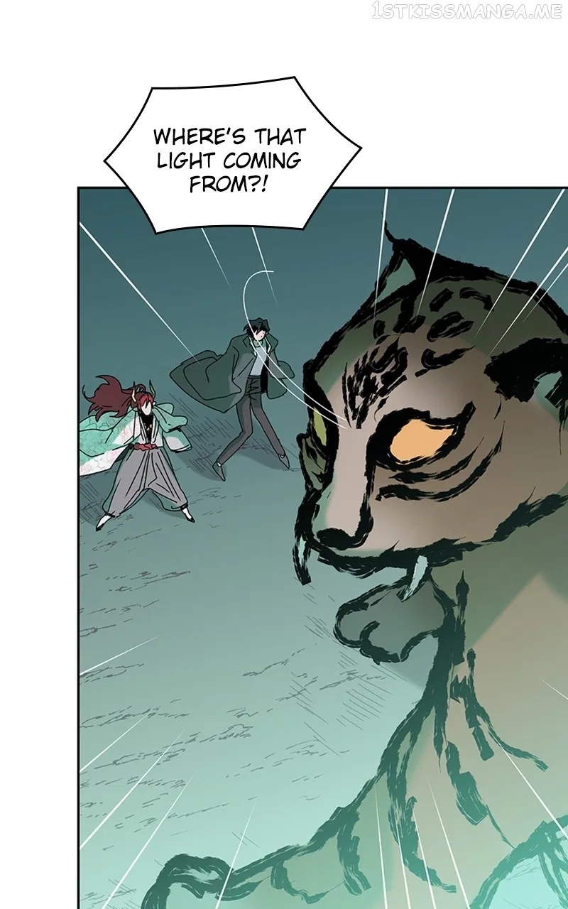 The Bride of a Monster Chapter 79 – Page 47