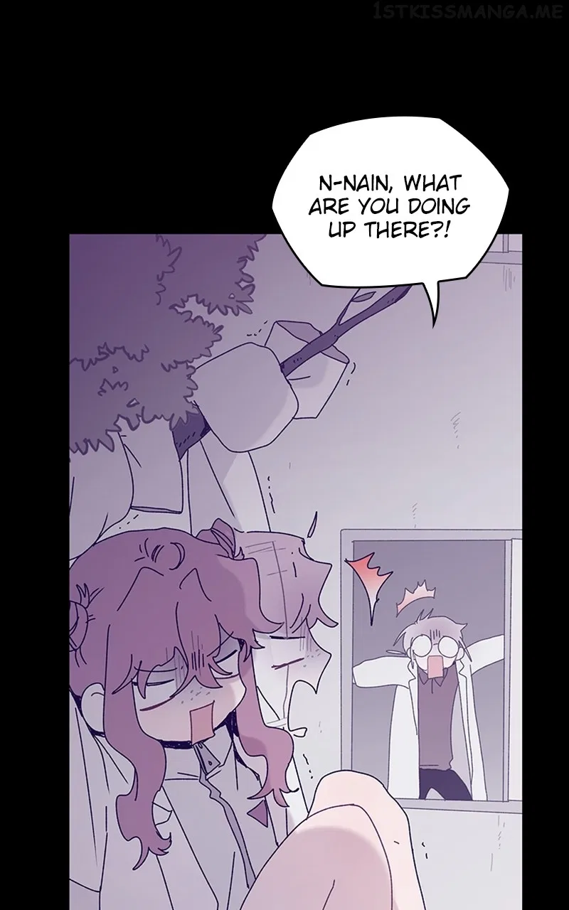 The Bride of a Monster Chapter 79 – Page 86