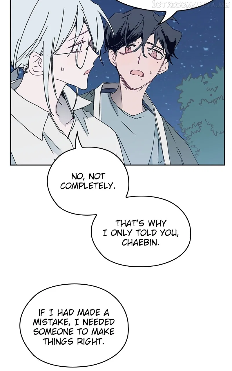 The Bride of a Monster Chapter 79 – Page 90