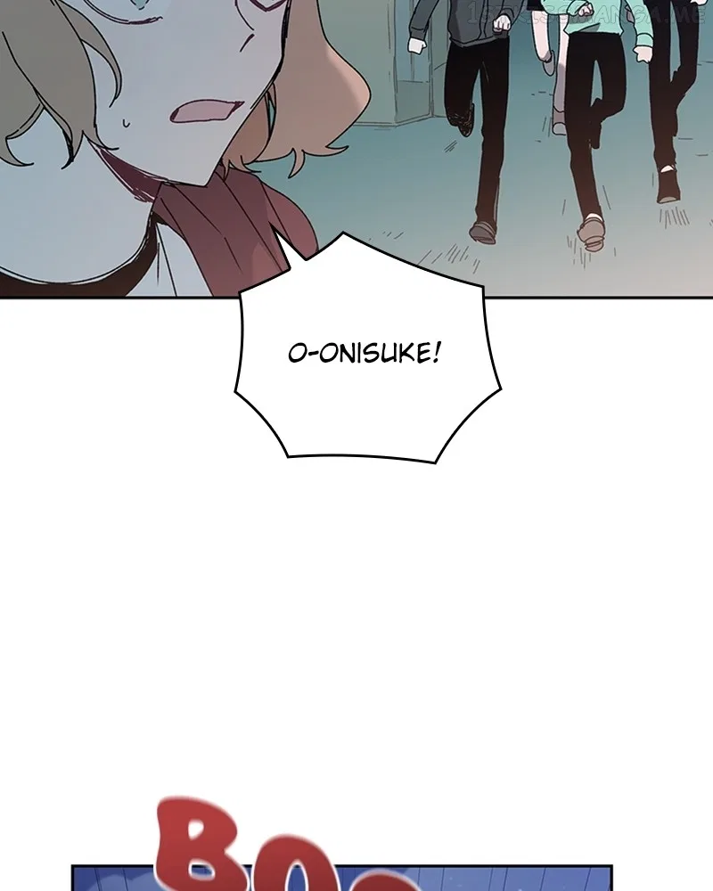 The Bride of a Monster Chapter 78 – Page 24