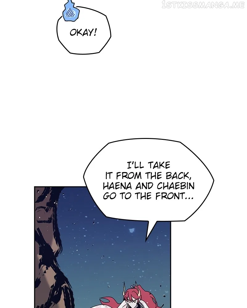 The Bride of a Monster Chapter 78 – Page 45