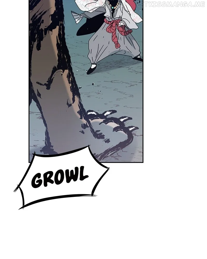 The Bride of a Monster Chapter 78 – Page 46