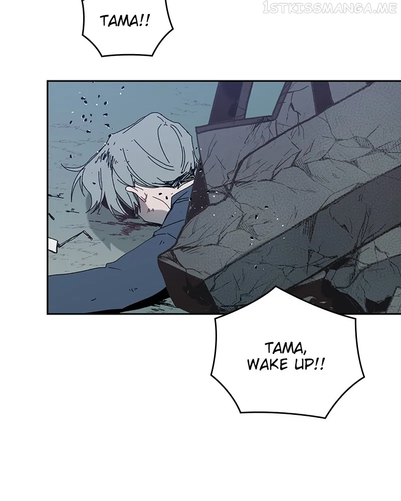 The Bride of a Monster Chapter 78 – Page 51