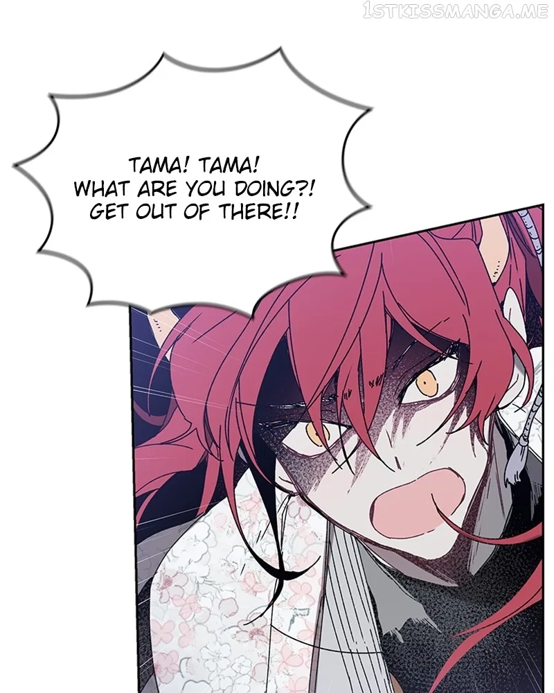 The Bride of a Monster Chapter 78 – Page 54