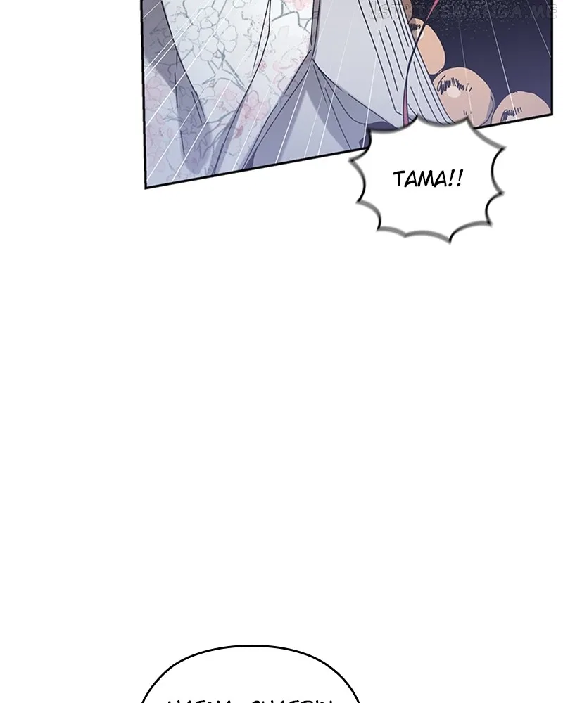 The Bride of a Monster Chapter 78 – Page 55