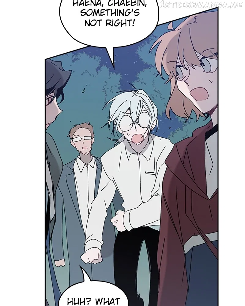 The Bride of a Monster Chapter 78 – Page 56
