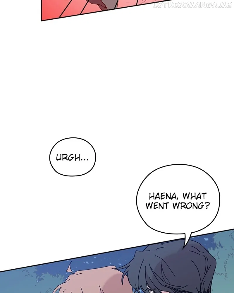 The Bride of a Monster Chapter 78 – Page 77