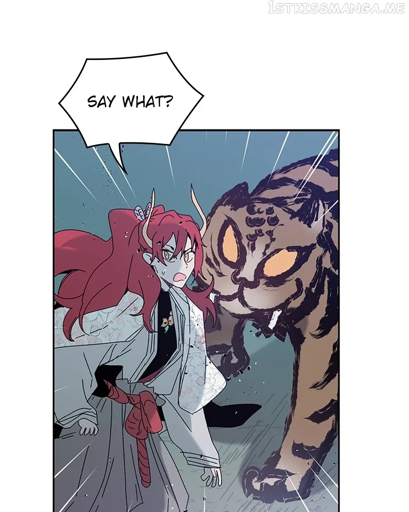 The Bride of a Monster Chapter 78 – Page 80
