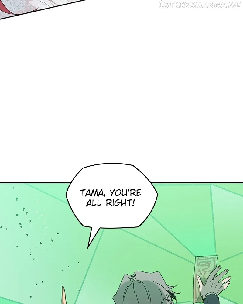 The Bride of a Monster Chapter 78 – Page 86