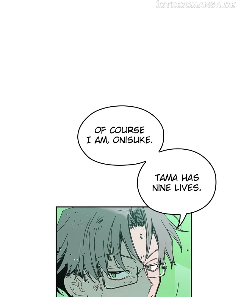 The Bride of a Monster Chapter 78 – Page 88