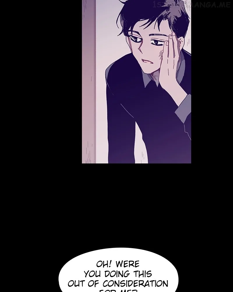 The Bride of a Monster Chapter 78 – Page 106