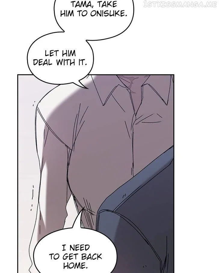 The Bride of a Monster Chapter 77 – Page 72