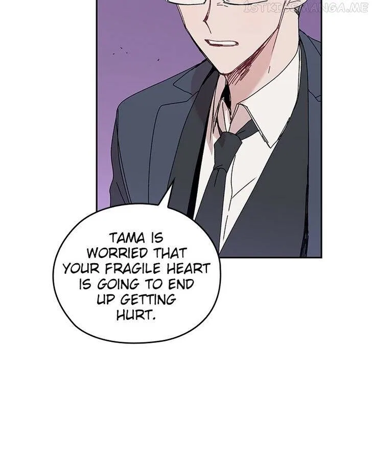 The Bride of a Monster Chapter 77 – Page 85