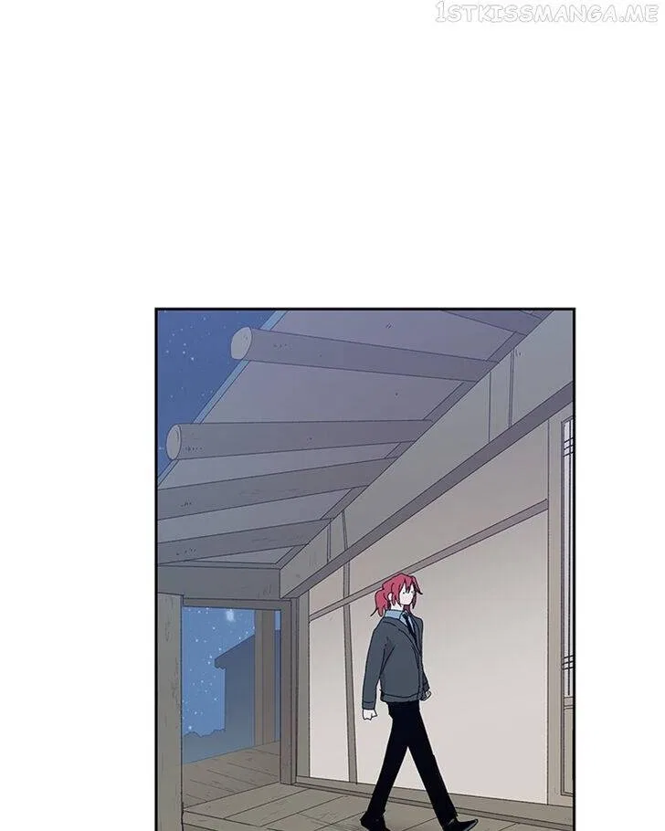 The Bride of a Monster Chapter 77 – Page 89