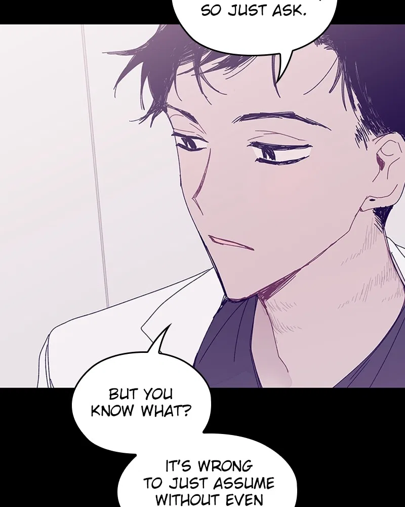 The Bride of a Monster Chapter 76 – Page 3