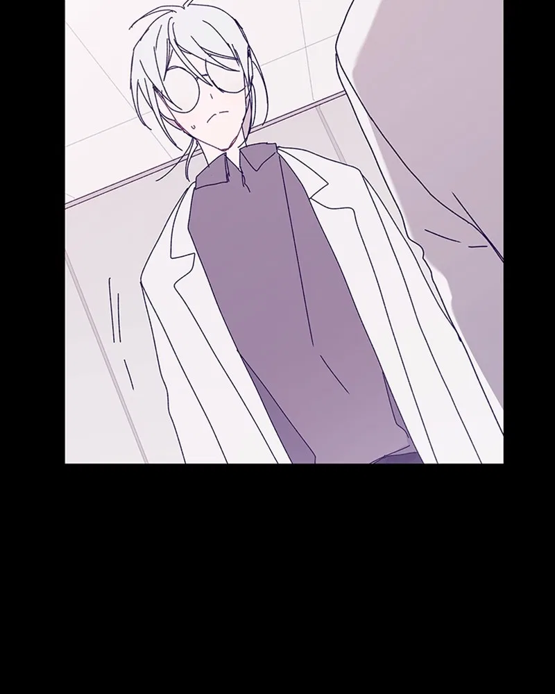 The Bride of a Monster Chapter 76 – Page 5
